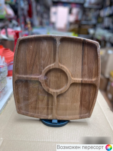 ��������� ���������� �� ���� 29 ��. ���. 1275006