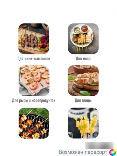 ������ ����������, 20 ��. ���. 1287992