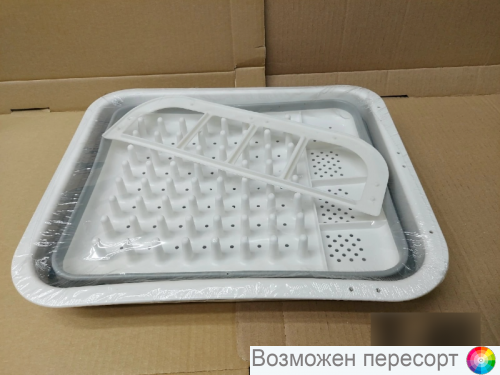 �������� ������� ��� ������ ���. 1305953