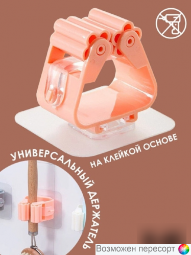 ��������� ��������� ��� ������ ���. 1320324