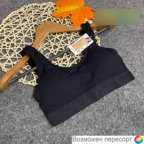 �����������-��� ������� ���. 1479548