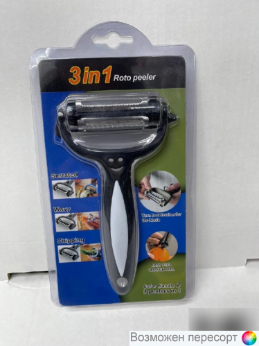 ������������� ����������� 3�1  ���. 1309937