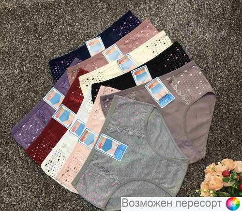 ����� ������� (10 ��.) ���. 1242130