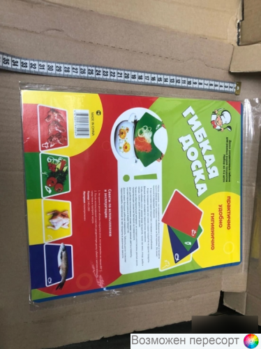 ����� ������ ����������� �����, 4 ��. ���. 1309920