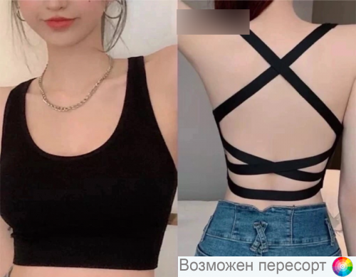 �����������-��� ������� ���. 1432208