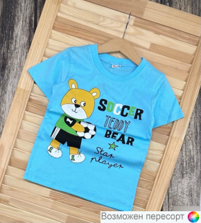 Футболка детская арт. 1563130
