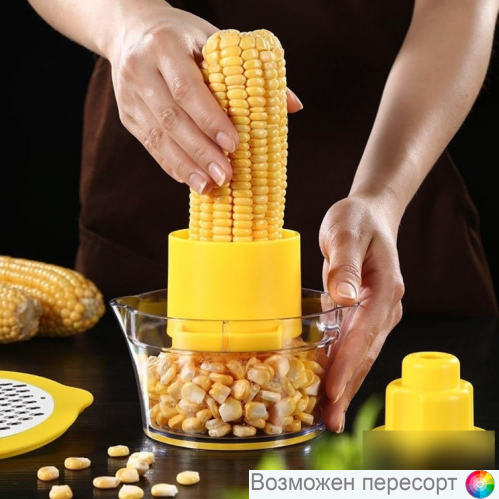 Многофункциональный 4в1 прибор для чистки кукурузы и овощерезка арт. 1313612 Многофункциональный 4в1 прибор для чистки кукурузы и овощерезка арт. 1313612