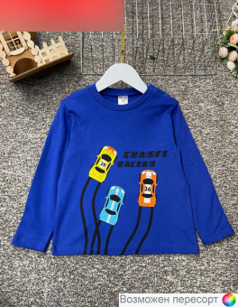 Кофта детская арт. 1555084