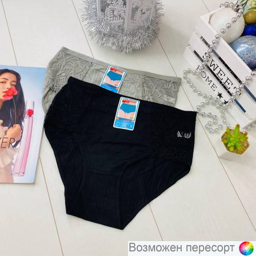 ����� ������� (2 ��.) ���. 1245197