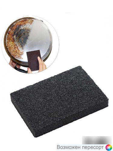 �����-����� ������������� 3 ��. ���. 1300095