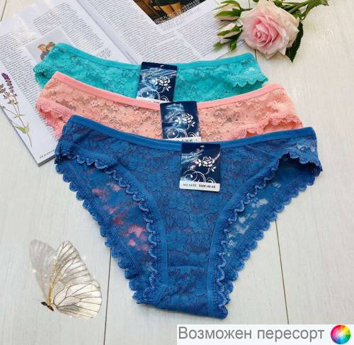 Трусы женские (3 шт.) арт. 1243326 Трусы женские (3 шт.) арт. 1243326