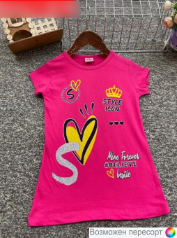 Футболка детская арт. 1478666
