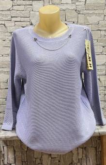 Кофта женская арт. 1566040