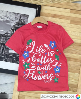 Футболка детская арт. 1485450