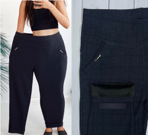 Брюки женские утепленные арт. 1536392