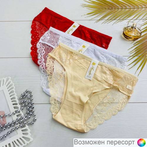 ����� ������� (3 ��.) ���. 1244902