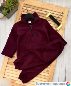 Костюм  детский: толстовка и штаны арт. 1563335