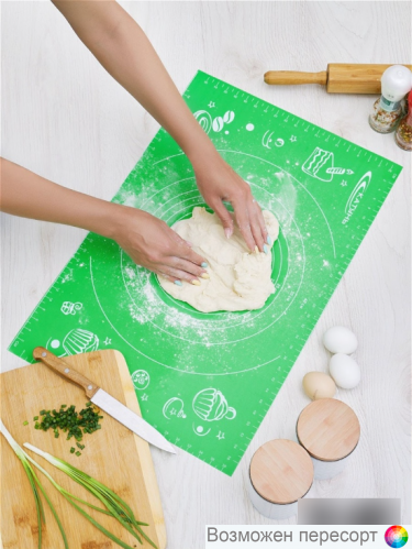 ������������ ����������� ������ 50*70 ��. ���. 1291549