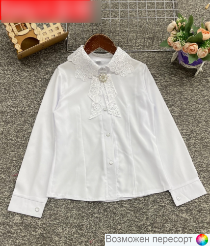 Блузка школьная арт. 1493961 Блузка школьная арт. 1493961