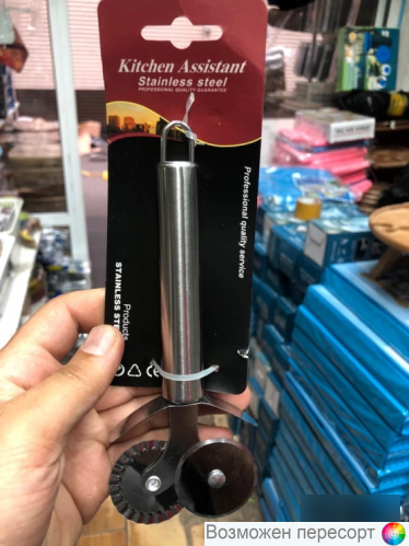 ��� ��� ����� � ����� 2�1 ���. 1321781