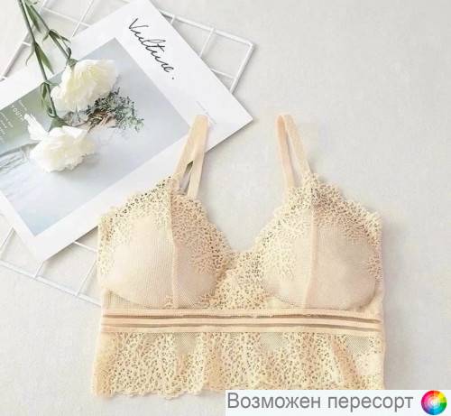 Бюстгальтер-топ женский арт. 1434358 Бюстгальтер-топ женский арт. 1434358