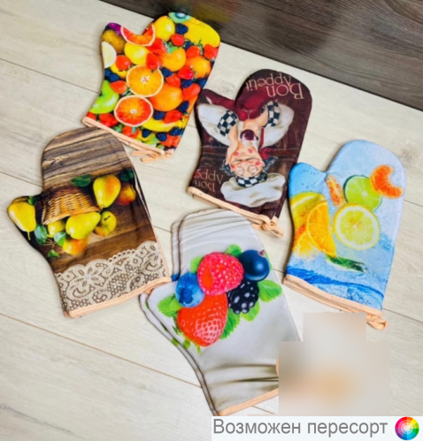 �������� �������� (10 ��.) ���. 1285792