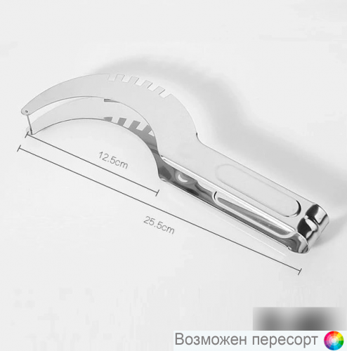 ��� ��� ����� ������ ���. 1317133