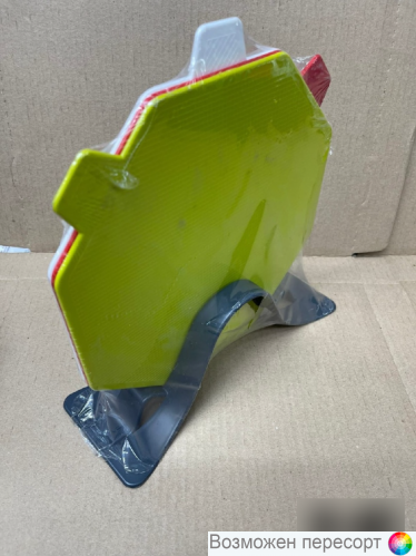 ����� ����������� �����, 3 ��. ���. 1270080