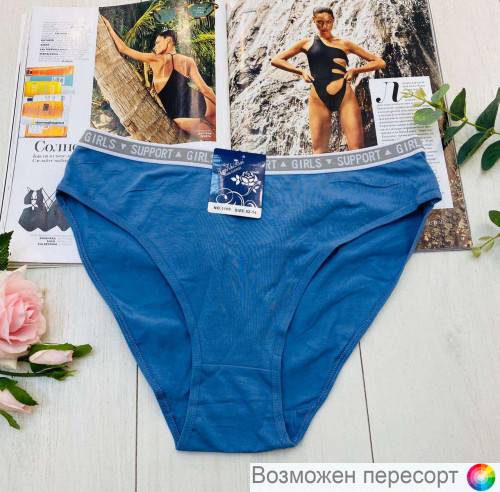Трусы женские арт. 1245691 Трусы женские арт. 1245691