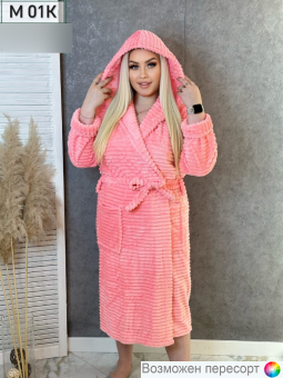 Халат женский арт. 1560525