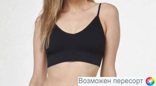 �����������-��� ������� ���. 1432450