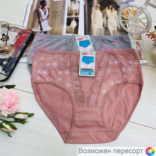 Трусы женские (2 шт.) арт. 1242773 Трусы женские (2 шт.) арт. 1242773