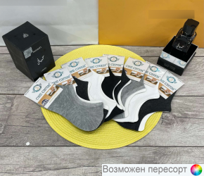 Следки мужские р. 41-47 (5 пар) арт. 1498684