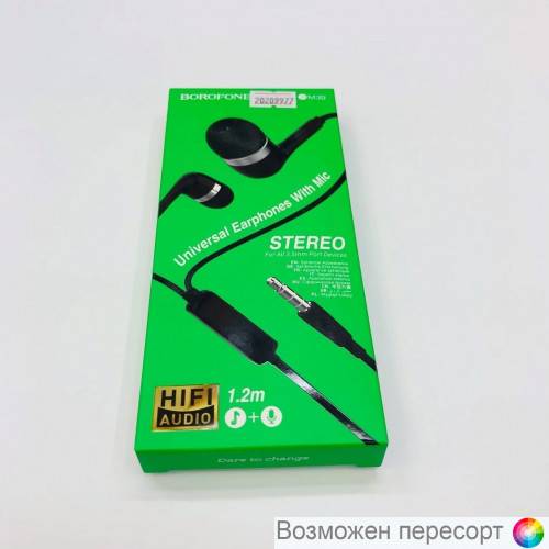 ��������� �������� ������������� �������� � ���������� ���. 1288177