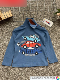 Водолазка детская арт. 1560382