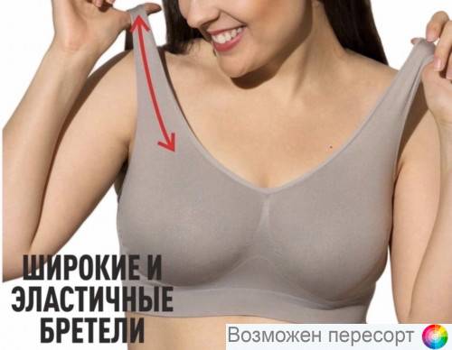 �����������-��� ������� ���. 1480221