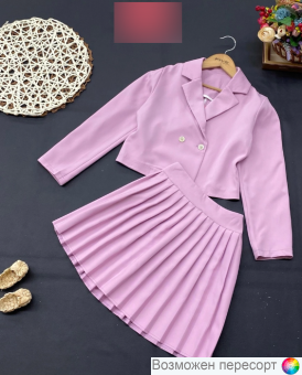 Костюм детский: жакет и юбка арт. 1561950