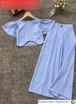 Костюм детский: кофта и брюки арт. 1567642