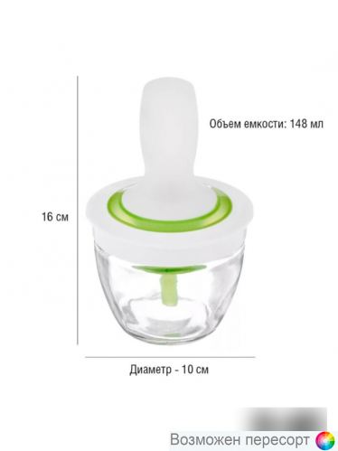 ������� ��� ����� � ����������� ��������� ���. 1294669