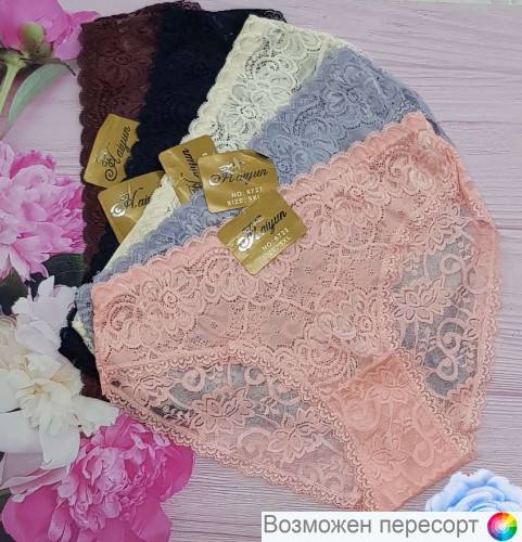 Трусы женские (5 шт.) арт. 1242189 Трусы женские (5 шт.) арт. 1242189