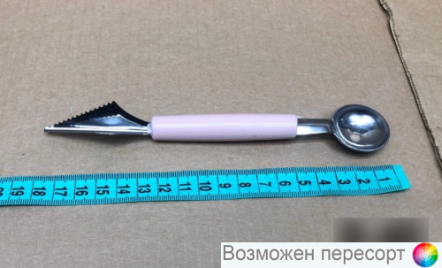 Нож для фигурной резки арт. 1324120 Нож для фигурной резки арт. 1324120