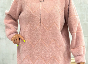   (one size) 48-56 . 1502647,  - 