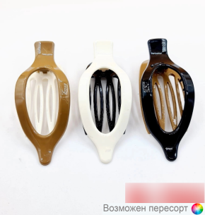 ������� ��� ����� (12 ��.) ���. 1533478