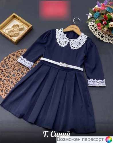 Платье школьное арт. 1486387 Платье школьное арт. 1486387