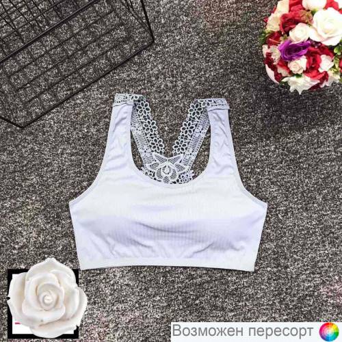 Бюстгальтер-топ женский арт. 1221545 Бюстгальтер-топ женский арт. 1221545