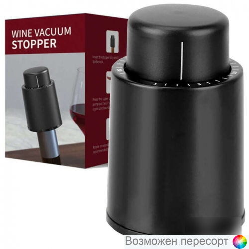 ��������� ������ ���. 1287980