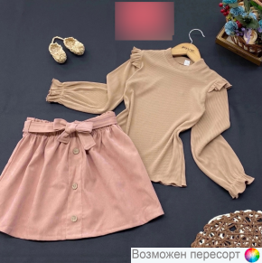 Костюм детский: кофта и юбка арт. 1561943