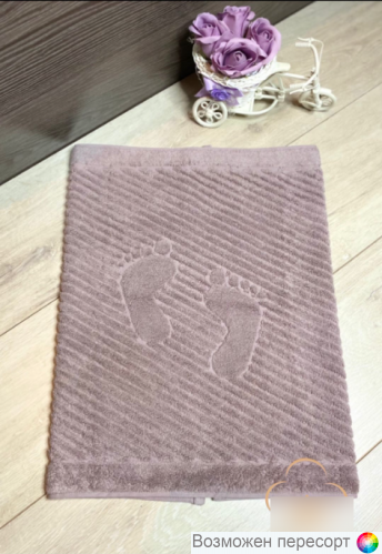 ��������� - ������ ��� ��� (50*70 ��.) ���. 1279084