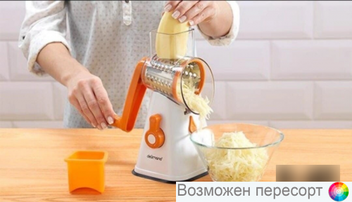 ������� �� �������� ��������� 3 � 1 ���. 1284489