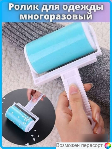 ����� ��� ������, ������������, ������, ��� ������, ��� ���� ���. 1280162